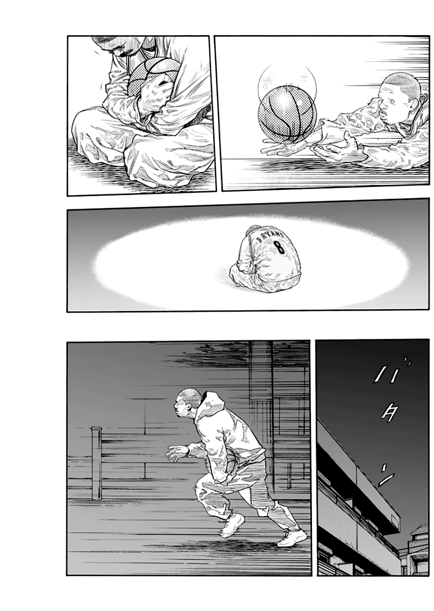 Real, Chapter 88 image 32